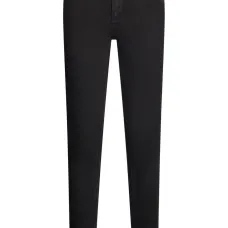 Джинсы скинни с разрезами