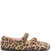 Балетки с леопардовым принтом