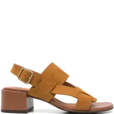 Босоножки Quelulup 50 Босоножки Quelulup 50