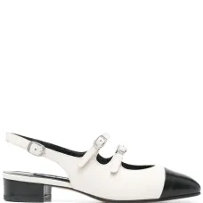 Туфли Abricot 20 Туфли Abricot 20