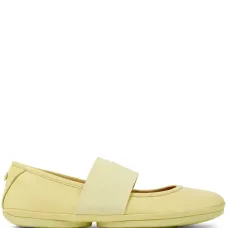 Балетки Right Nina