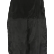 Юбка миди Peri Юбка миди Peri