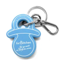 Брелок Suck Me