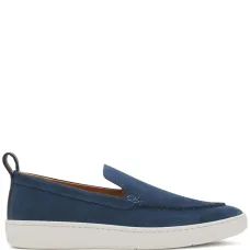 Замшевые лоферы