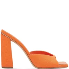 Мюли Rosie 14 на блочном каблуке