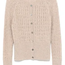 Кардиган Moving Rib