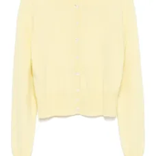 Укороченный кардиган Ivy