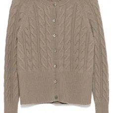Кардиган Myla Cable