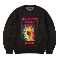 Свитер Basketball Hoop Свитер Basketball Hoop