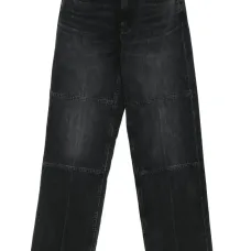 Джинсы Carpenter