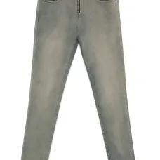 Джинсы 2017 Slandy Джинсы 2017 Slandy