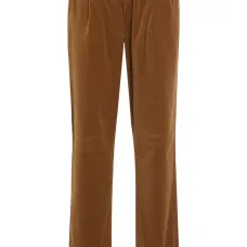 Брюки с карманами