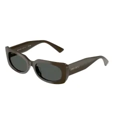 солнцезащитные очки Emeline в прямоугольной оправе