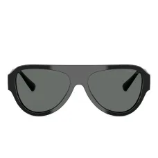 Солнцезащитные очки-пилоты