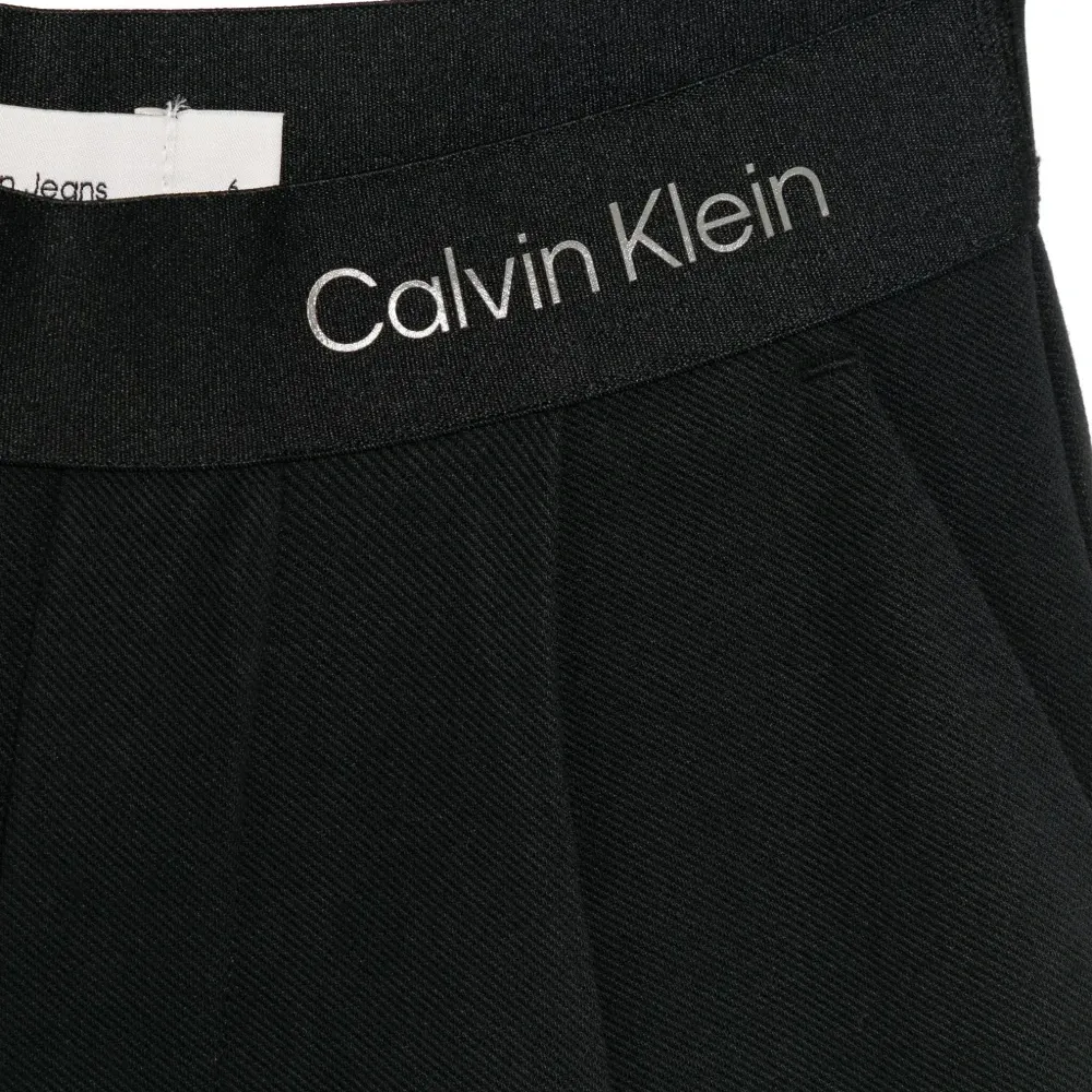 Брюки с логотипом