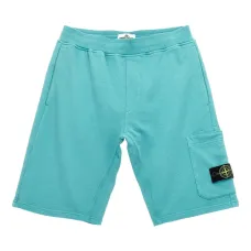 Шорты-бермуды с логотипом