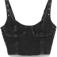 Укороченный топ Dauphine