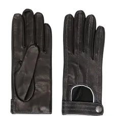 Перчатки с разрезами Перчатки с разрезами