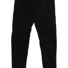 Зауженные брюки