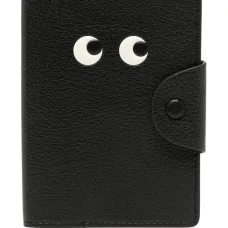 Обложка для паспорта Eyes