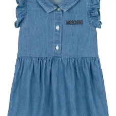 Платье с логотипом