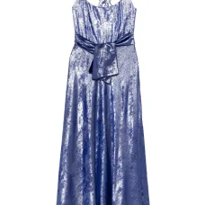 платье макси Monarda