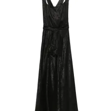 Платье макси Monarda