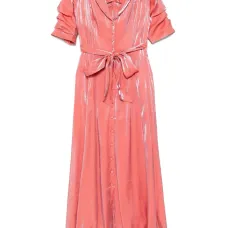 Платье макси Amara