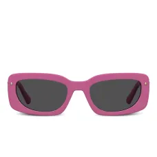 Солнцезащитные очки с цепочками