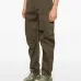 Брюки карго