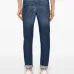 Джинсы Icon