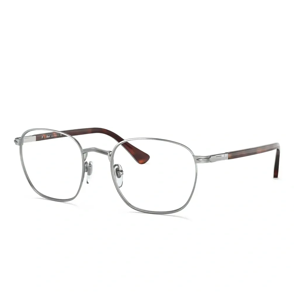 Очки в квадратной оправе