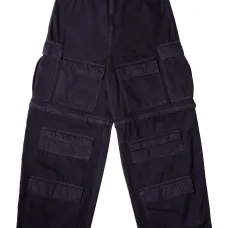 Брюки карго