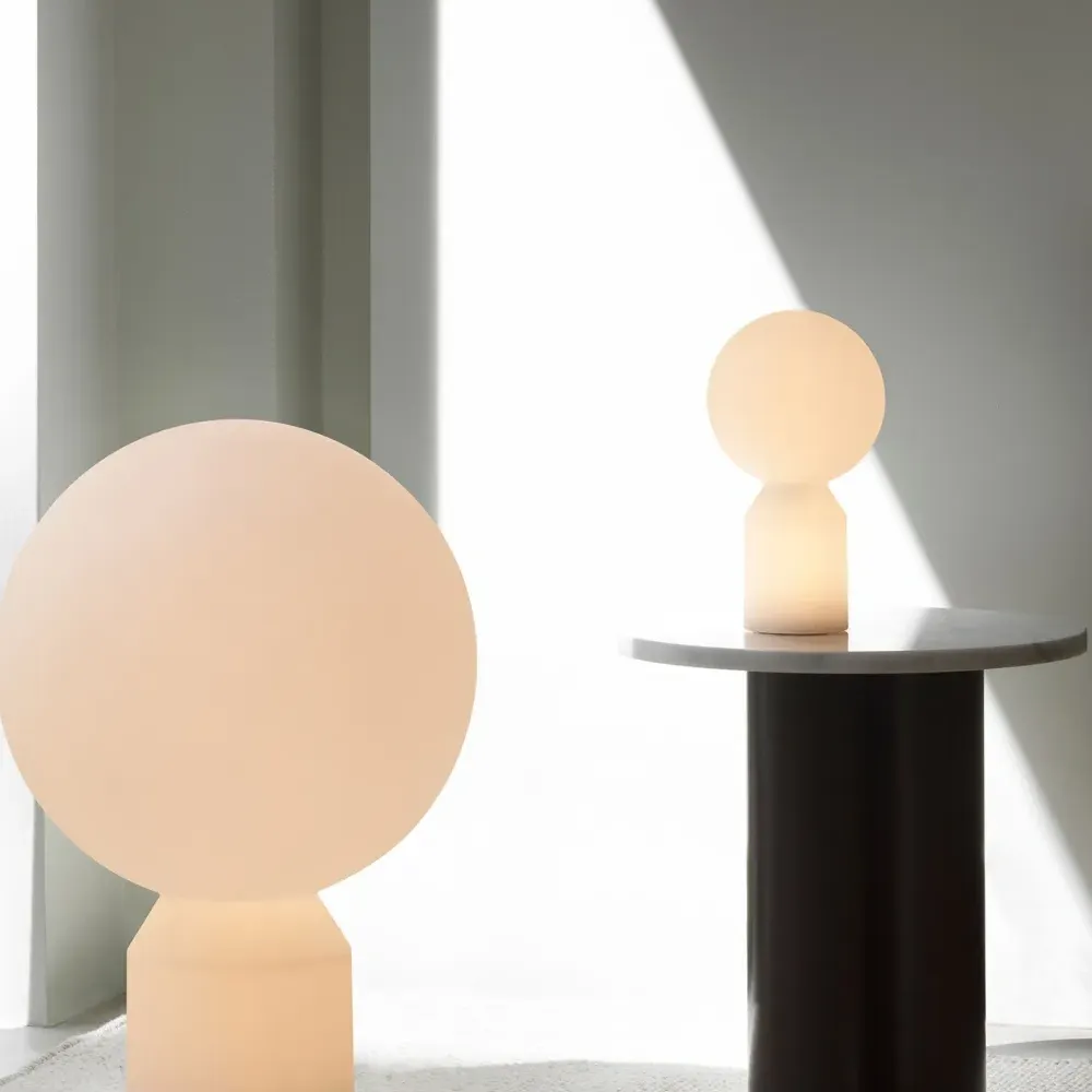 Настольная лампа Yo