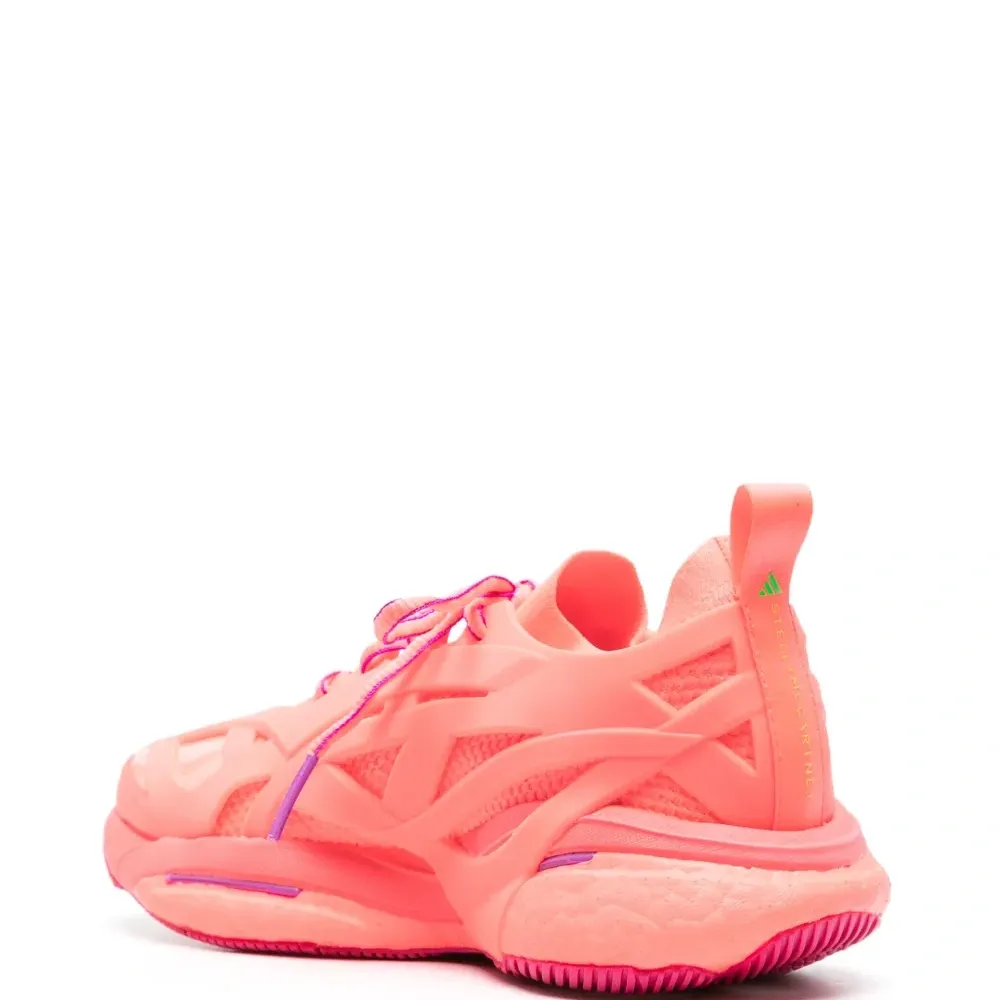 Кроссовки Solarglide