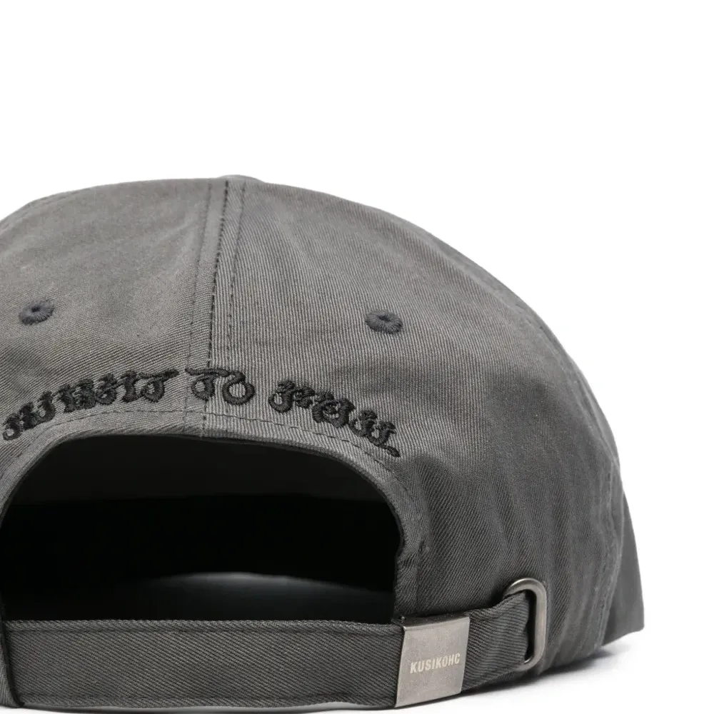 Кепка KSK Symbol