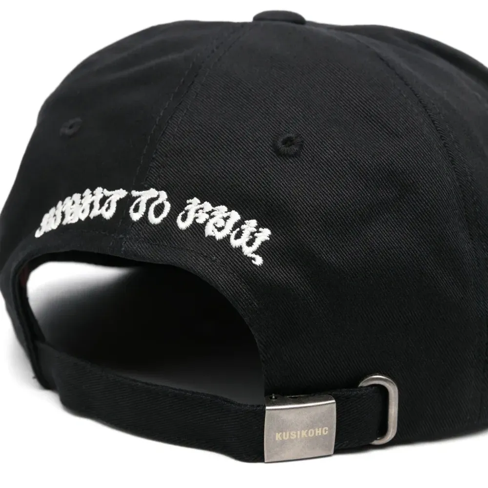 Бейсболка Symbol