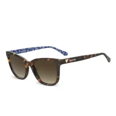 Солнцезащитные очки в квадратной оправе