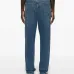 Джинсы Borough