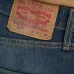 Джинсы 527 с карманами