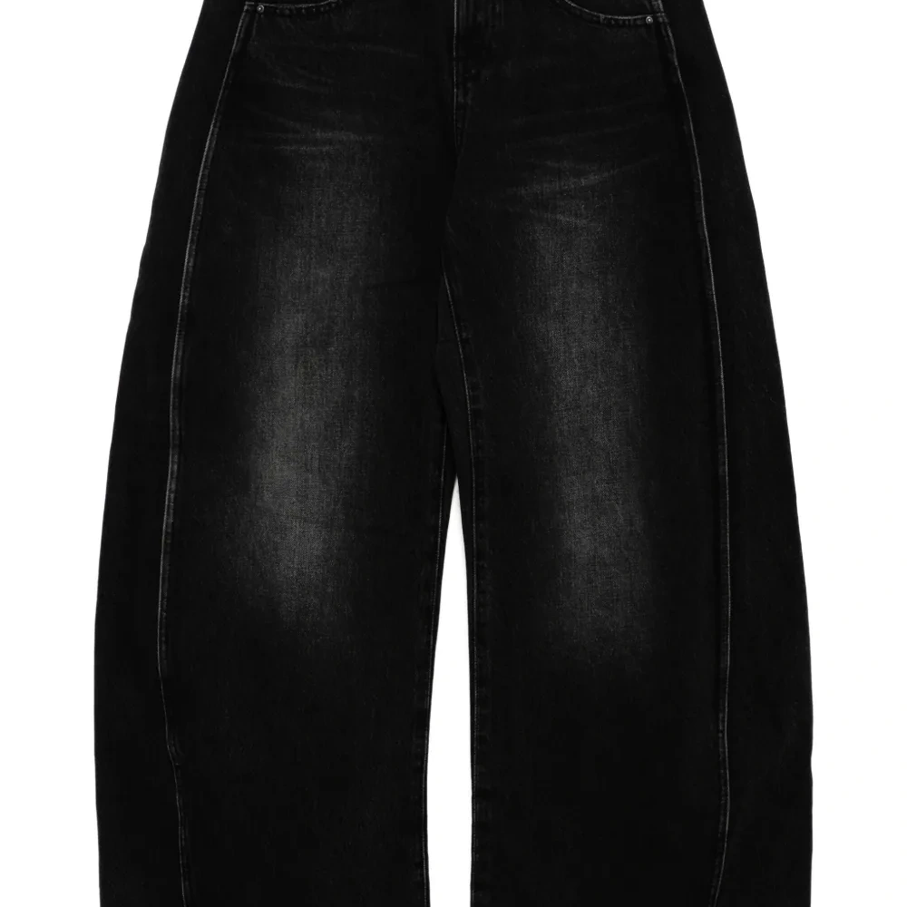 Удлиненные джинсы на молнии