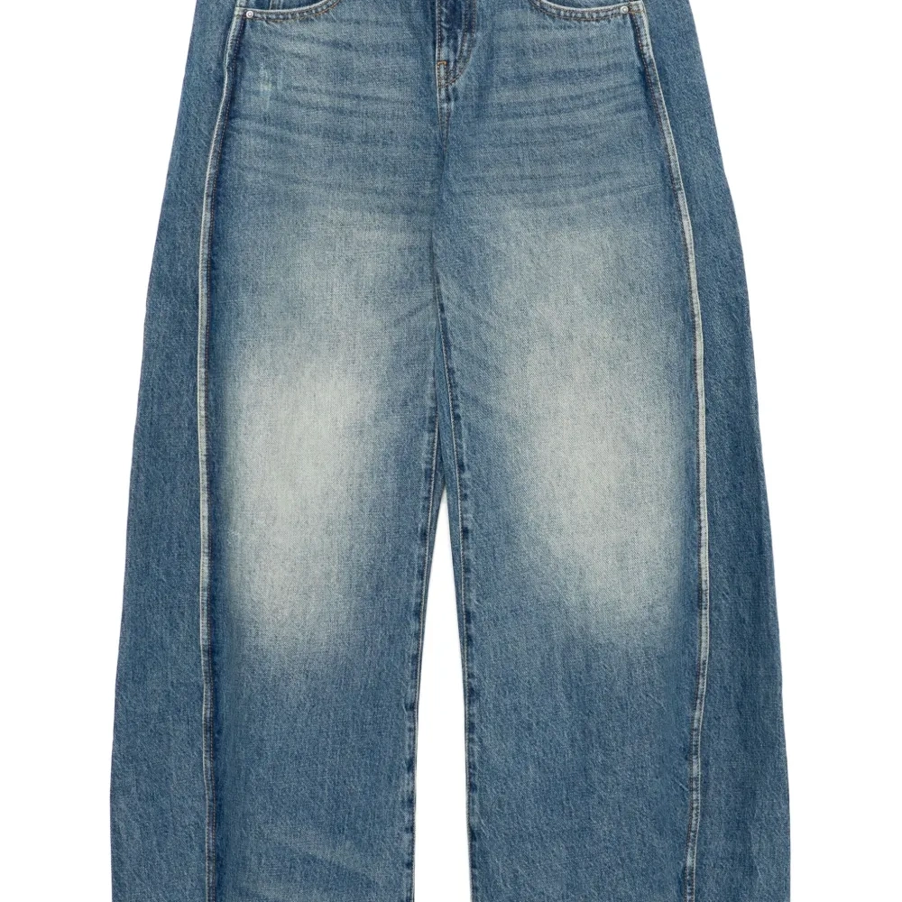 Удлиненные джинсы с молнией