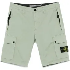 Шорты со съемными нашивками Шорты со съемными нашивками