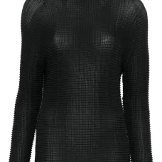 Плиссированный топ