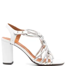 Босоножки Bri-Bane 75 Босоножки Bri-Bane 75