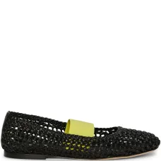 Кожаные балетки