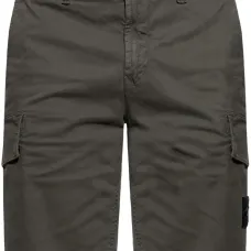 Шорты-бермуды с нашивкой Compass Шорты-бермуды с нашивкой Compass