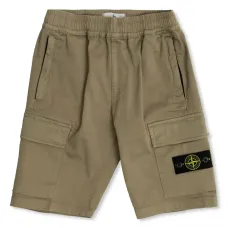 Шорты-бермуды с карманами карго