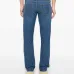 Джинсы Nick