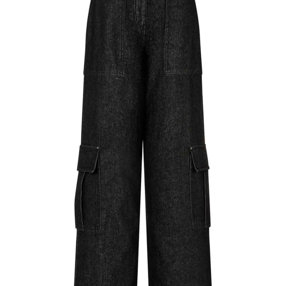 Широкие джинсы карго Широкие джинсы карго